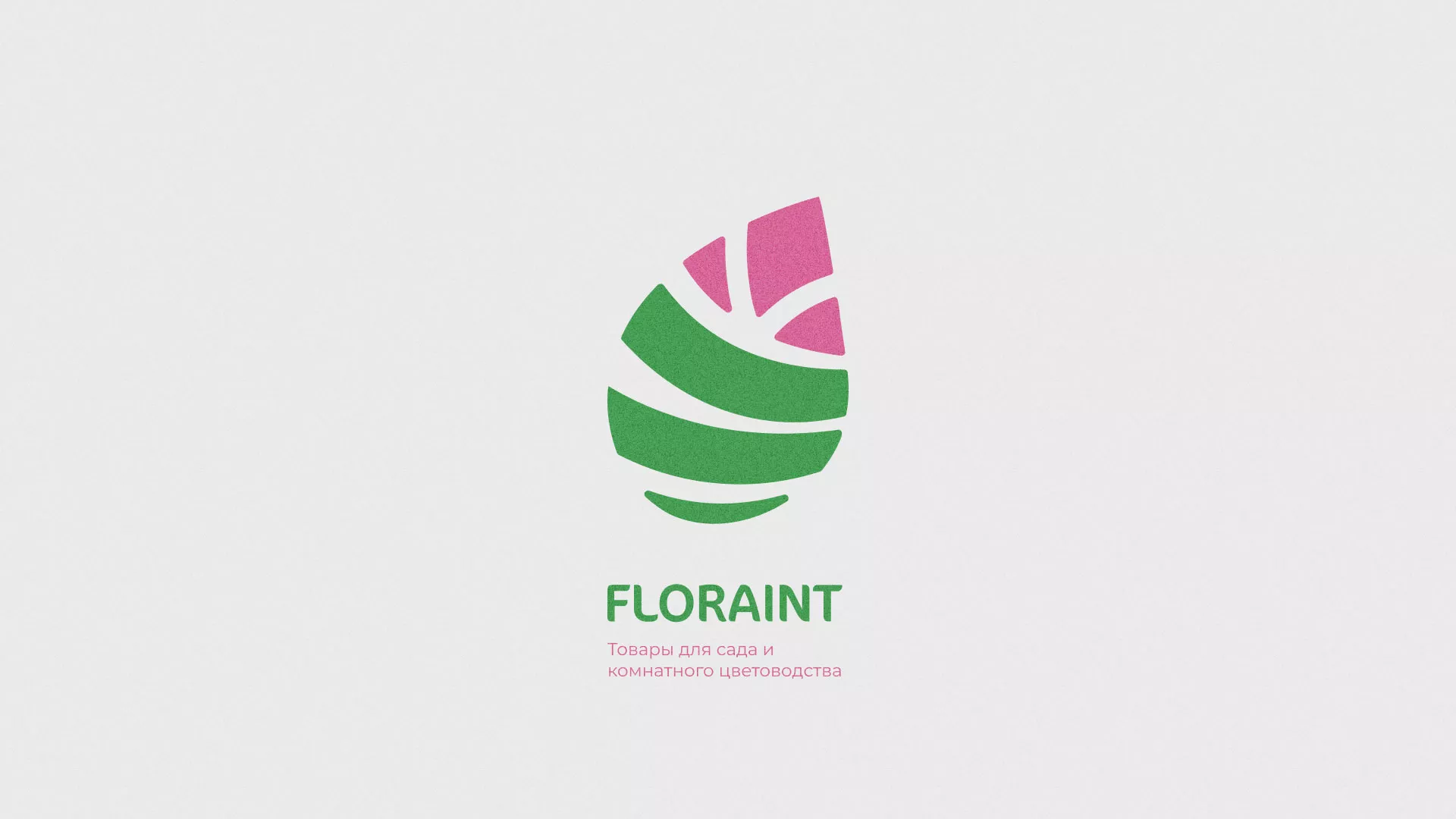 Разработка оформления профиля Instagram для магазина «Floraint» в Абазе